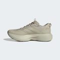 Кроссовки ADIZERO EVO SL ATR