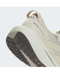 Кросівки ADIZERO EVO SL ATR