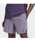 Шорти Designed for Training Mélange