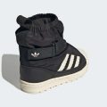 Сапоги Superstar 360 Kids