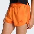 Шорты Pacer Workout Woven High Rise