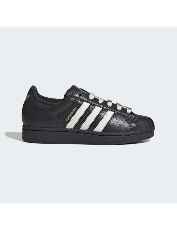 Кросівки SUPERSTAR II