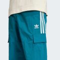 Спортивні штани Adicolor Classics 3-Stripes Cargo