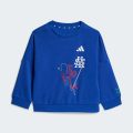 Комплект: свитшот и брюки ADIDAS MARVEL SPIDER-MAN