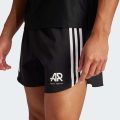 Шорти Runners CLIMACOOL
