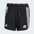 Шорти Runners CLIMACOOL