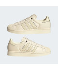 Кросівки SUPERSTAR II