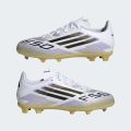 Бутси F50 League Firm/Multi-Ground Kids