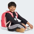 Рюкзак Logo Kids