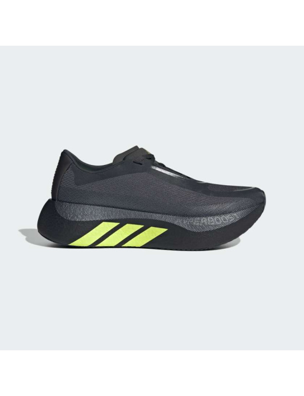 Кросівки HYPERBOOST EDGE