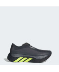 Кросівки HYPERBOOST EDGE