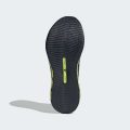 Кроссовки HYPERBOOST EDGE