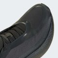 Кроссовки HYPERBOOST EDGE
