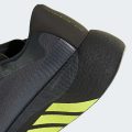 Кроссовки HYPERBOOST EDGE