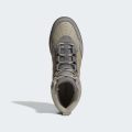 Ботинки Hoops 4.0 Mid