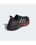 Кросівки Ultraboost 5