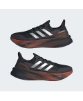 Кросівки Ultraboost 5