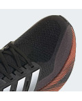 Кросівки Ultraboost 5