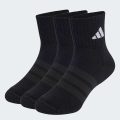 Три пары носков CUSHIONED SPORTSWEAR ANKLE