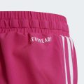 Шорты adidas Designed 2 Move 3-Stripes