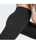 Легінси adidas All Me Rib 7/8
