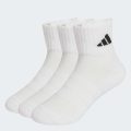 Три пары носков CUSHIONED SPORTSWEAR ANKLE