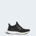 Кросівки Ultraboost 1.0