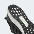 Кросівки Ultraboost 1.0