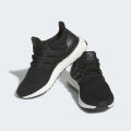 Кросівки Ultraboost 1.0