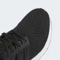 Кросівки Ultraboost 1.0