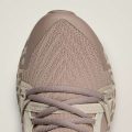 Кроссовки adidas by Stella McCartney Ultraboost DNA