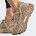 Кроссовки adidas by Stella McCartney Ultraboost DNA