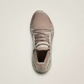 Кроссовки adidas by Stella McCartney Ultraboost DNA