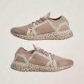 Кроссовки adidas by Stella McCartney Ultraboost DNA
