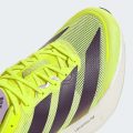 Кроссовки Adizero Boston 13
