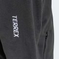 Куртка Terrex Multi Essentials Full Zip Fleece