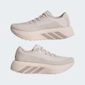 Кросівки HYPERBOOST GTX