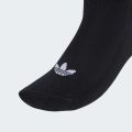 Три пары носков Quarter 3 Back Stripes