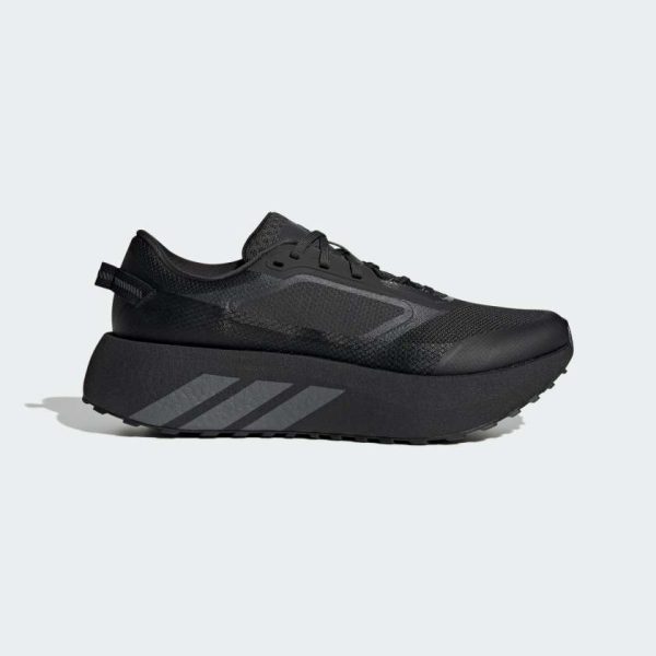Кросівки HYPERBOOST ATR M