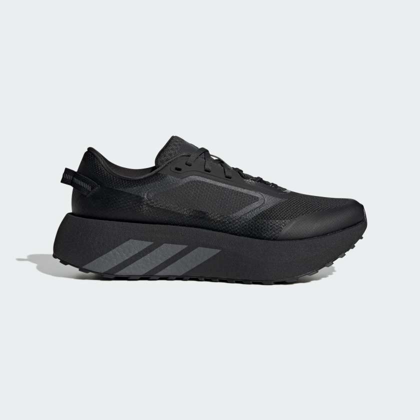 Кросівки HYPERBOOST ATR M