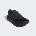 Кросівки HYPERBOOST ATR M