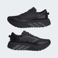 Кросівки HYPERBOOST ATR M