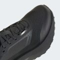 Кросівки HYPERBOOST ATR M