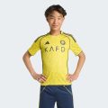 Домашнє джерсі Al Nassr FC 25/26 Home Kids