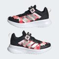 Кросівки ADIDAS MINECRAFT FORTARUN 4.0 CHILDREN