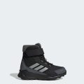 Туристичні черевики Terrex Trailmaker 2 High CLIMAWARM+ Kids