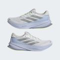 Кроссовки для бега Supernova Rise 2 Running
