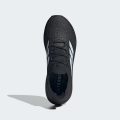 Кроссовки Ultraboost 5 Strung