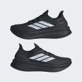 Кроссовки Ultraboost 5 Strung