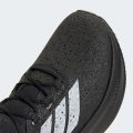 Кроссовки Ultraboost 5 Strung